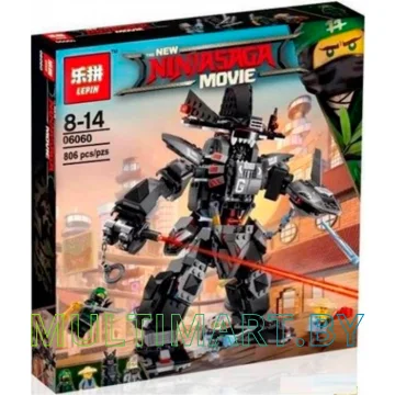 Конструктор Lepin 06060 Робот Гарм (806 деталей)